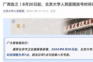 皇马对阵黄潜大名单：琼阿梅尼复出回归，贝林厄姆、罗德里戈在列