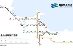 队记：尼克斯对米切尔-罗宾逊在本赛季回归越来越乐观